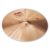 Paiste 2002 20" Crash cintányér