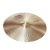 Paiste 2002 22" Heavy Ride cintányér