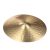 Paiste 2002 22" Power Ride cintányér