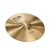 Paiste Formula 602 Modern Essentials 08" Splash cintányér