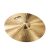 Paiste Formula 602 Modern Essentials 22" Ride cintányér