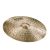 Paiste Masters 20" dark Ride cintányér