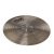 Paiste Masters 20" Dry Ride cintányér