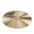 Paiste Masters 20" Thin Ride cintányér